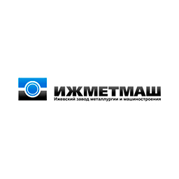 ИжМетМаш